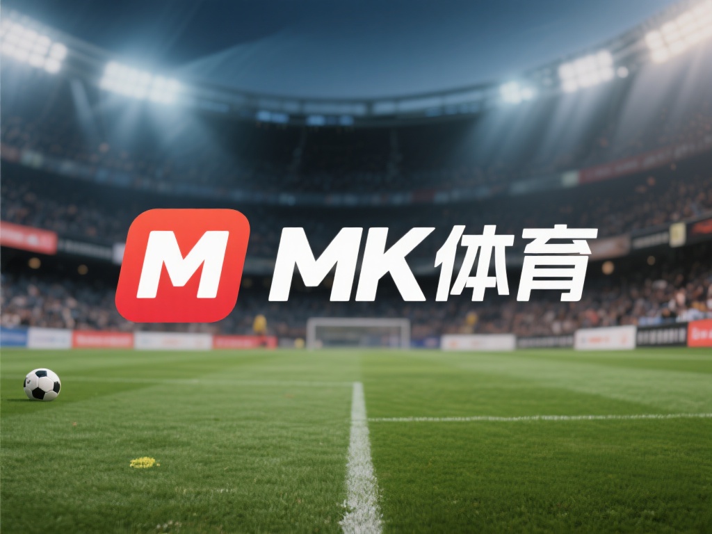 尽管有诸多亮点，mk体育也存在一些不容忽视的缺点。